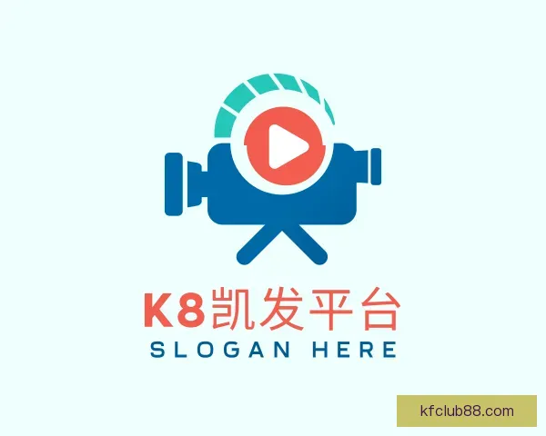 发现K8凯发平台